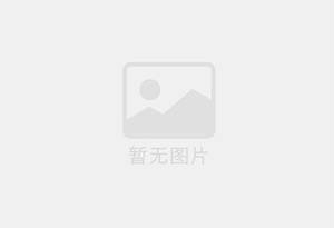信阳混凝土拆除公司的电话号码是多少？